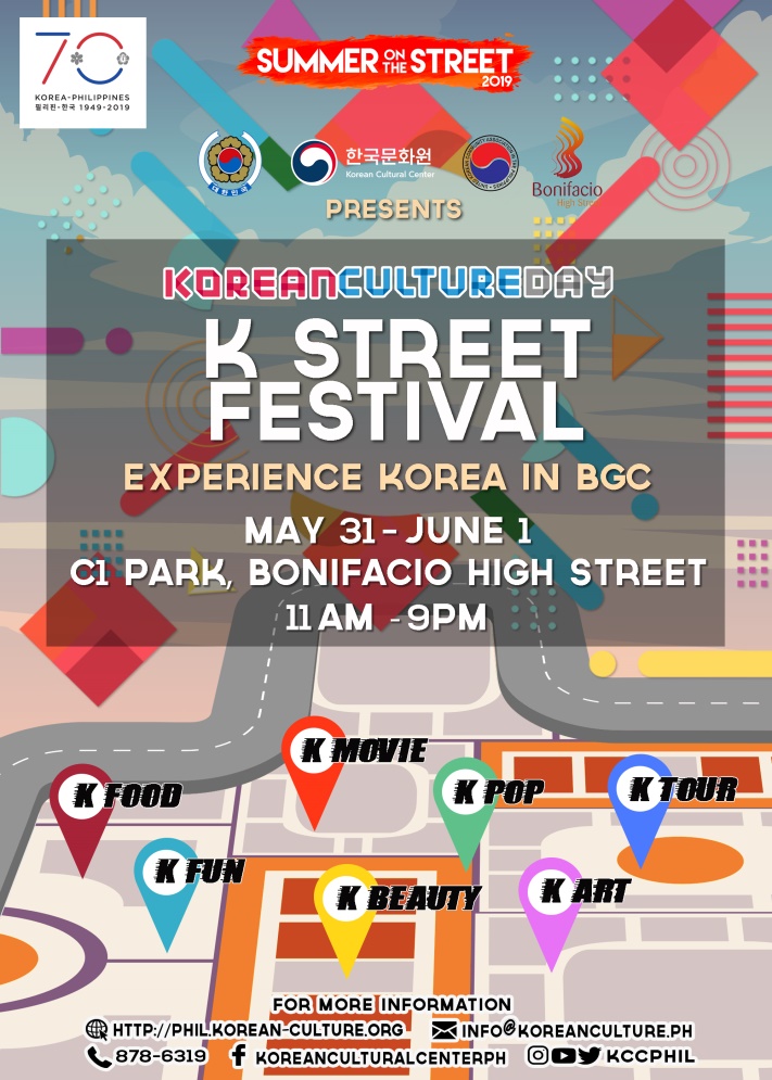 Poster of K-STREET Festival