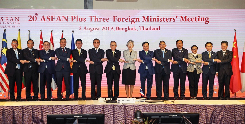 Outcome of 20th ASEAN Plus Three Foreign Ministers’ Meeting 