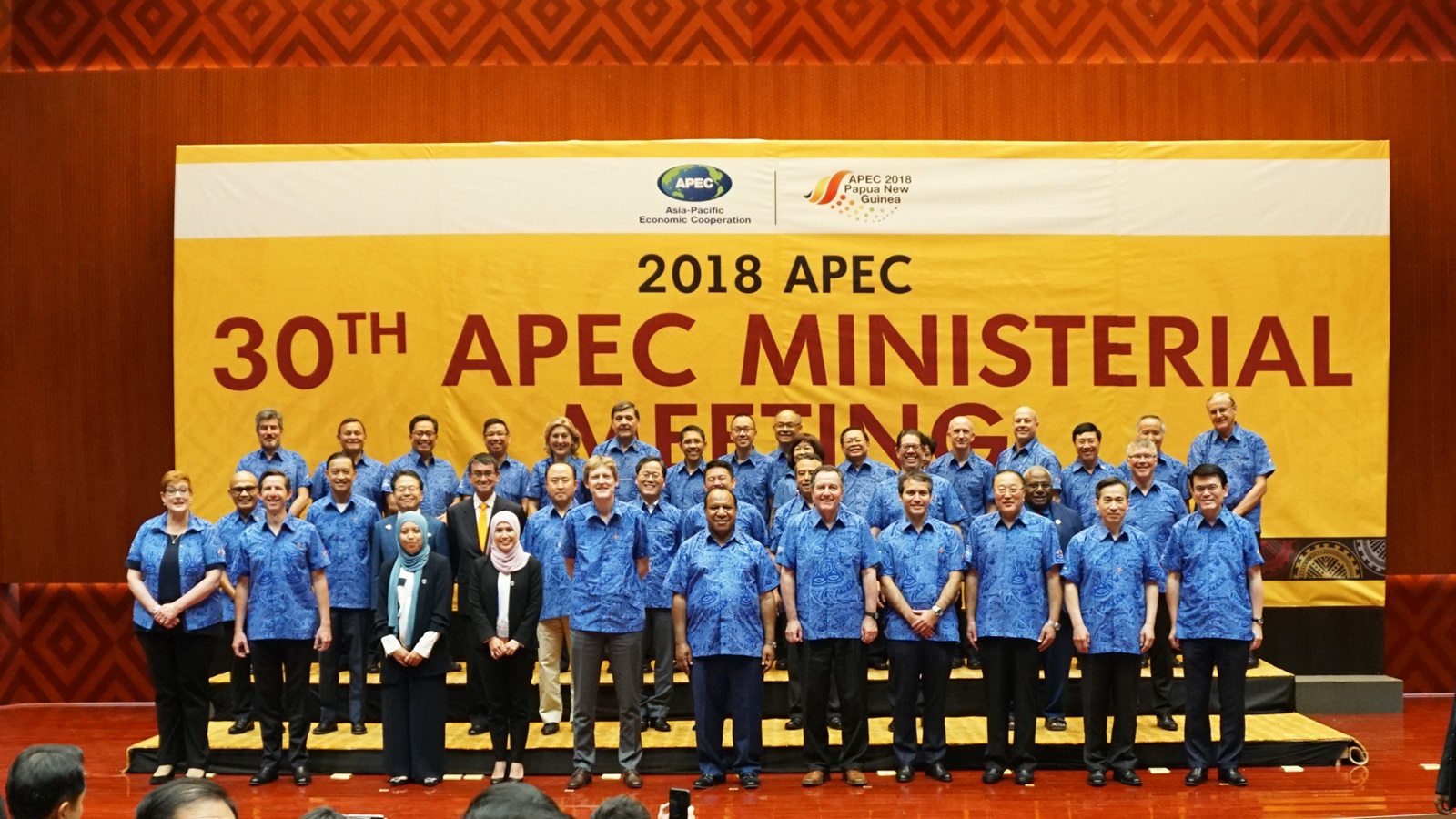 2018 APEC 합동각료회의 단체사진