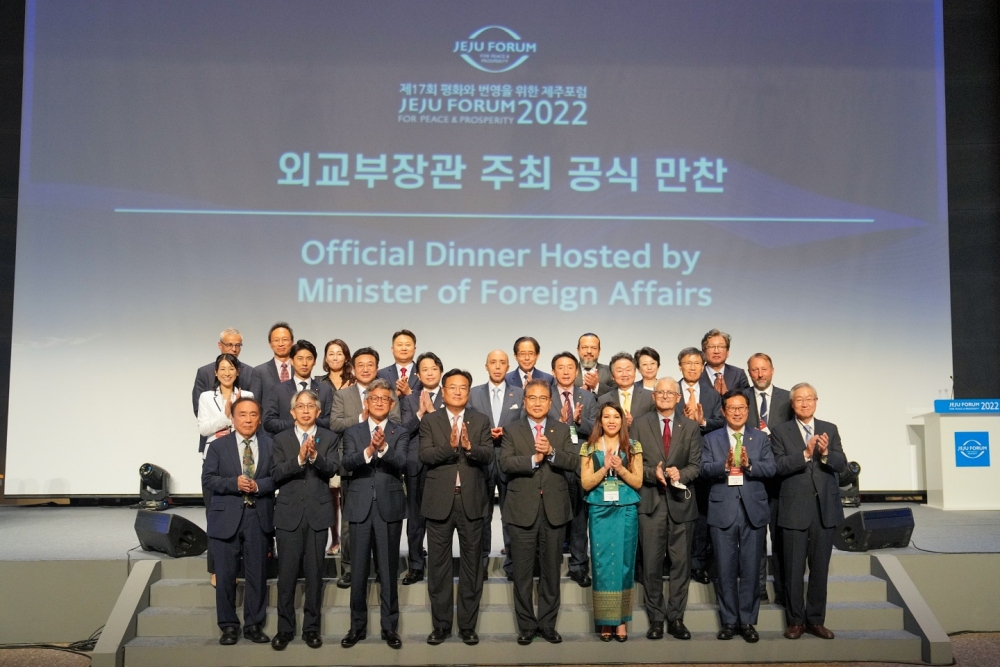 박진 외교부장관, '평화와 번영을 위한 제주포럼' 참석