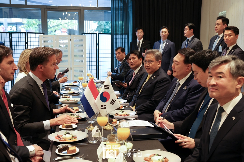 윤석열 대통령, 한-네덜란드 정상 오찬회담 개최
