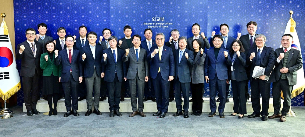 제3차 2030 부산세계박람회 유치교섭 점검회의 개최