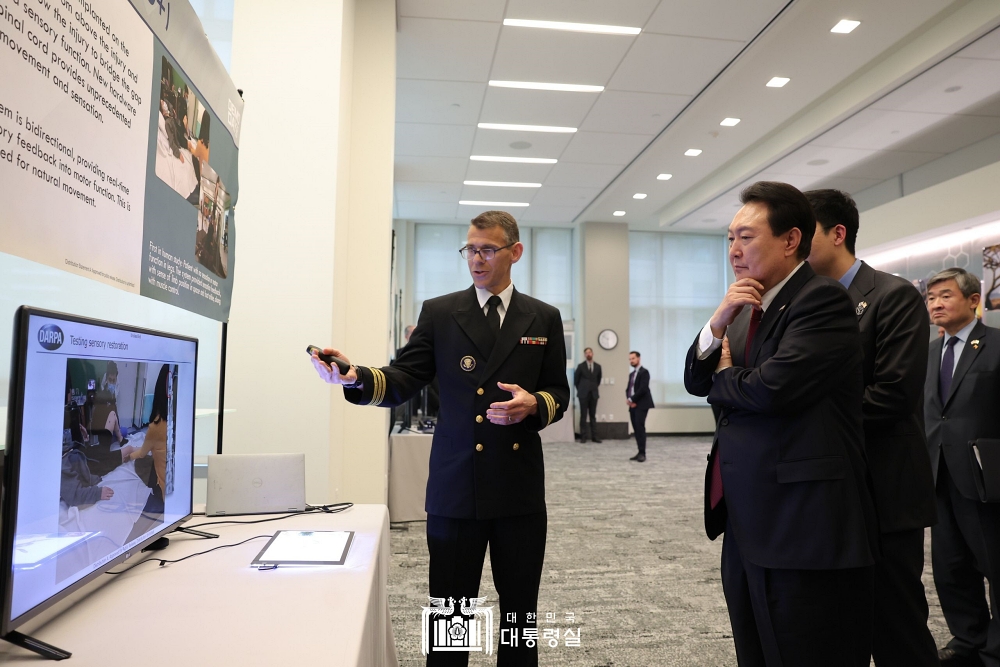 윤석열 대통령, 미 국방고등연구계획국(DARPA) 방문