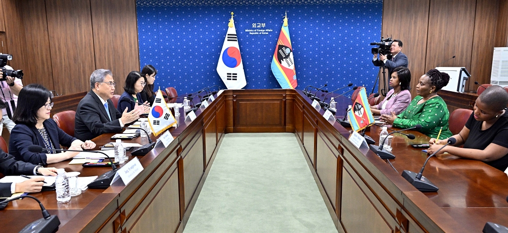 박진 장관, 한-에스와티니 외교장관회담 개최
