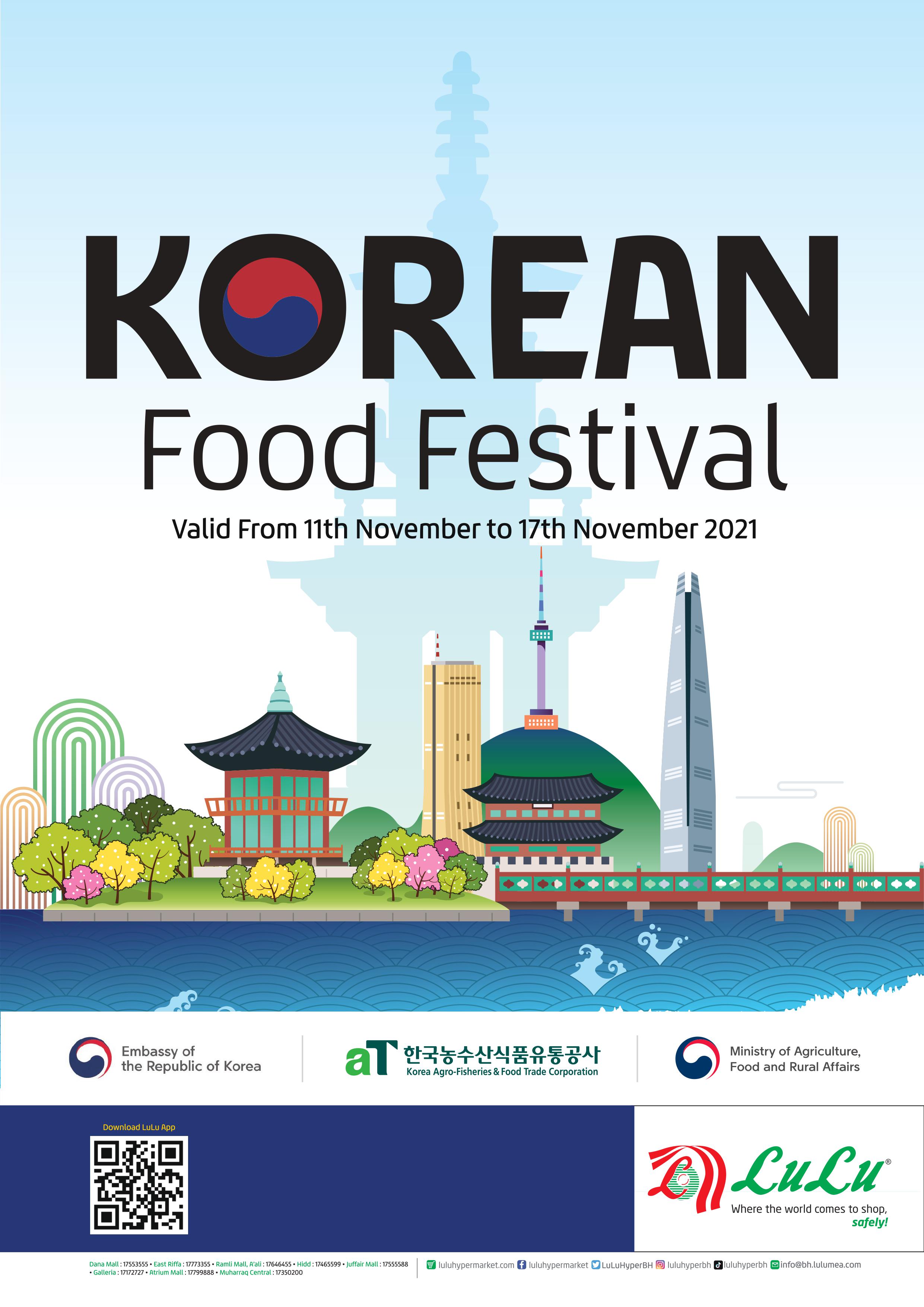 2021 Korean food Festival 상세보기Embassy NewsEmbassy of the Republic of