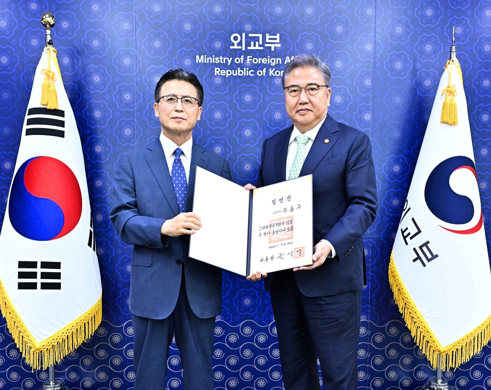 박진 장관, 신임 총영사 임명장 전수식 개최