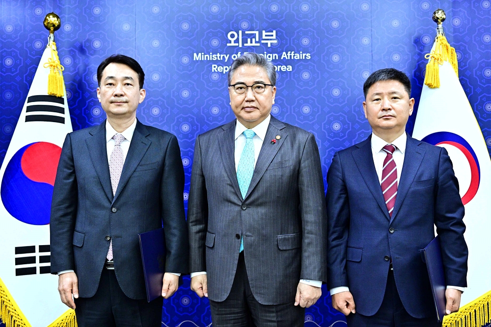 신임 총영사 임명장 전수식 개최